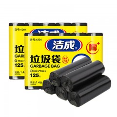 洁成 厨房加厚垃圾袋45cm*55cm*250只黑色塑料清洁袋 单位：包
