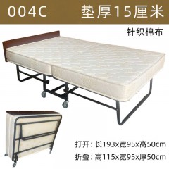 蛮曲 酒店折叠床 长193x宽95x高50cm 床垫厚度15cm 单位：张