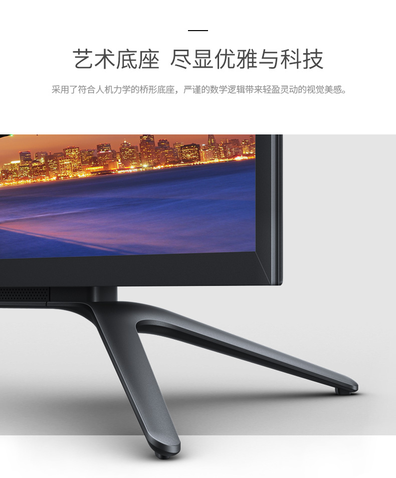 微鲸科技=微鲸科技公司人员招聘问题研究