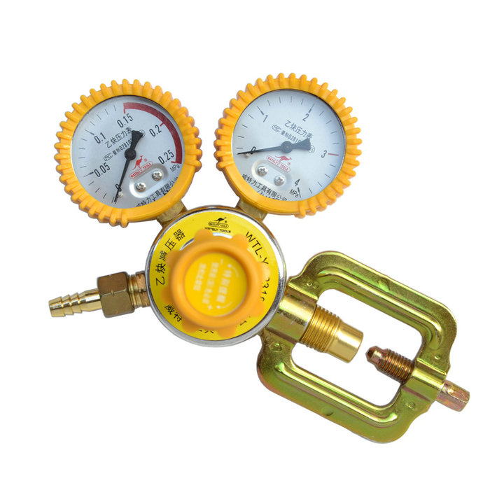 wately/威特力 精品乙炔减压表 乙炔减压器 乙炔表 乙炔罐减压工具