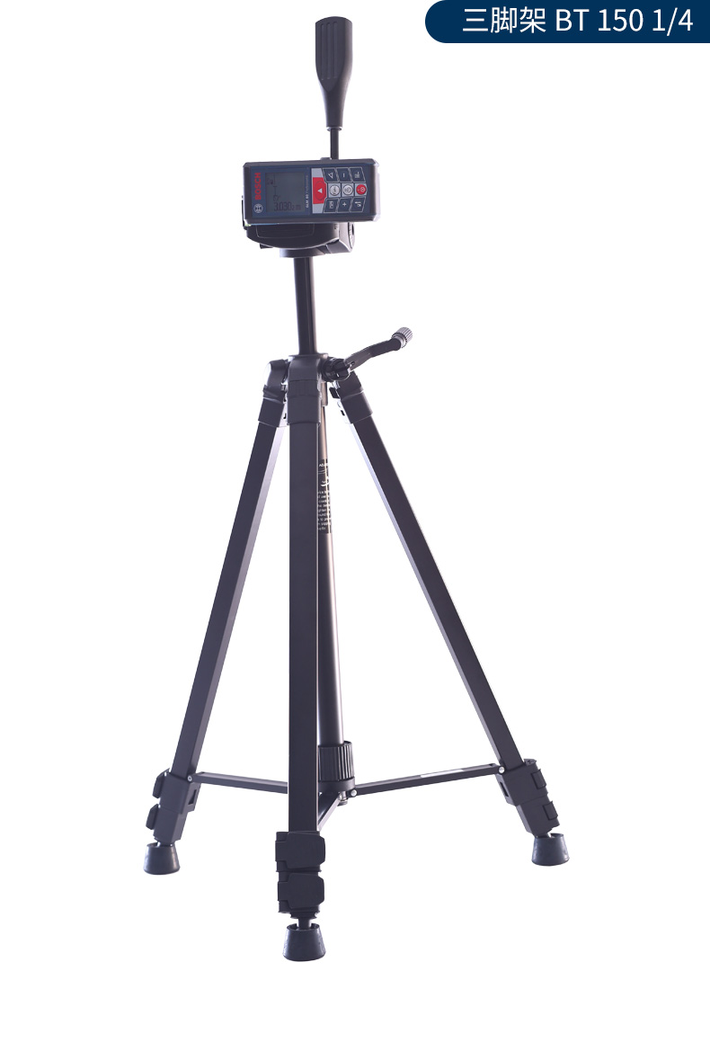 博世 三脚架bt150/博世水平仪/标线仪/非水准仪脚架/博士脚架