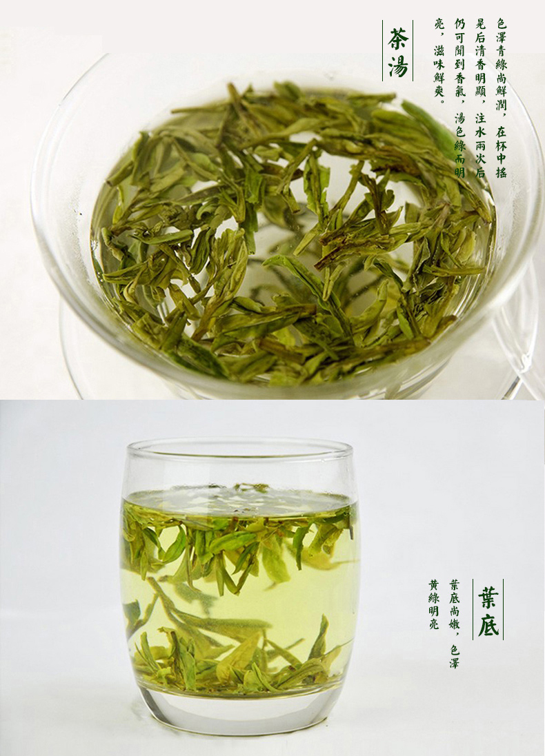 狮峰牌西湖龙井年春茶雨前新茶100g罐装口粮茶绿茶茶叶