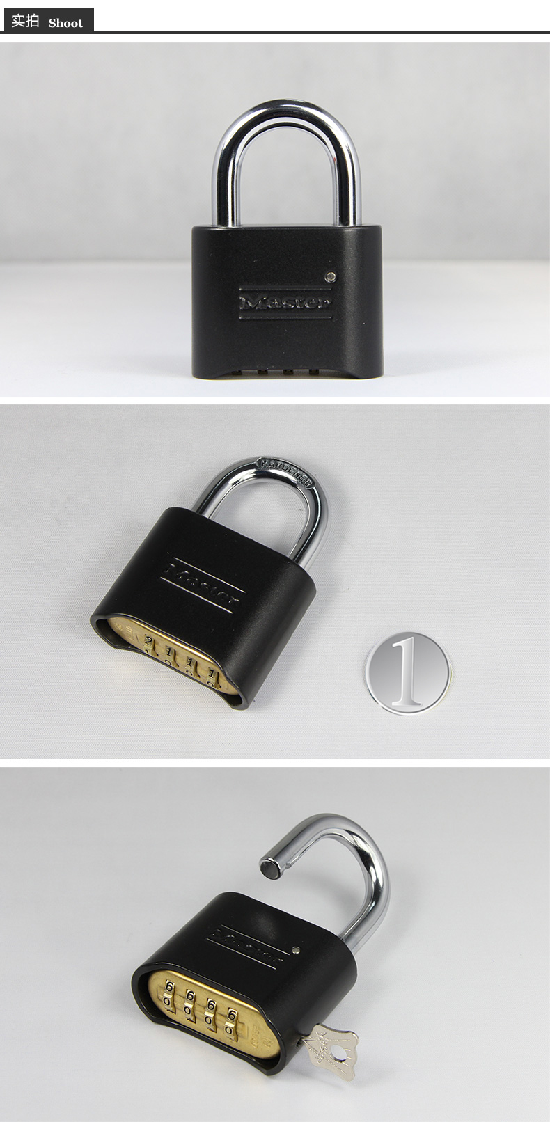 玛斯特 柜门密码锁防盗防撬锁头 户外挂锁大门锁 178mcnd